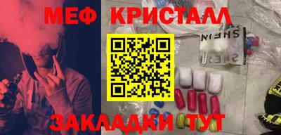 кокаин премиум Будённовск