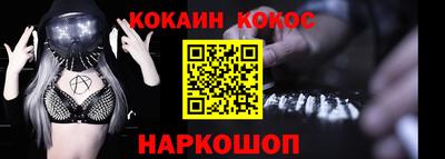 мефедрон мука Бугуруслан