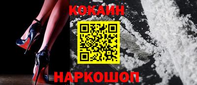 мефедрон мука Бугуруслан