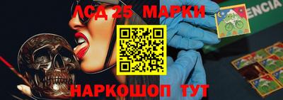 прущие крисы Бузулук