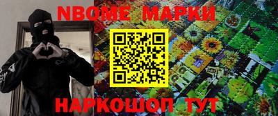 прущие крисы Бузулук