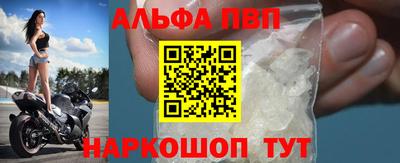 прущие крисы Бузулук
