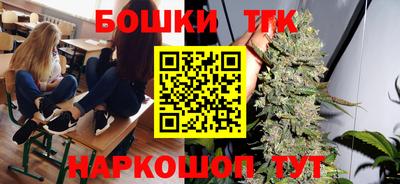 кокаин премиум Будённовск