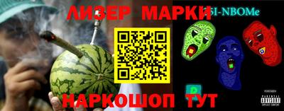 прущие крисы Бузулук