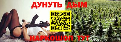 мефедрон мука Бугуруслан