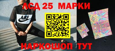 прущие крисы Бузулук