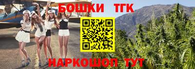 кокаин премиум Будённовск