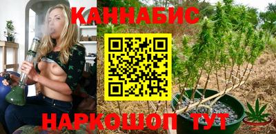 прущие крисы Бузулук