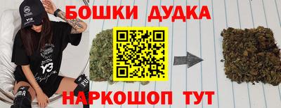 прущие крисы Бузулук