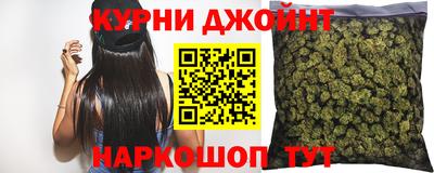 мефедрон мука Бугуруслан