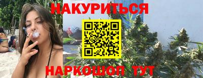 мефедрон мука Бугуруслан