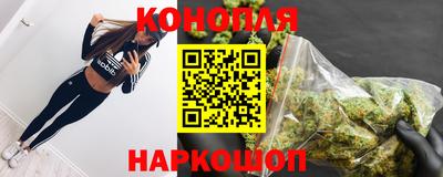прущие крисы Бузулук