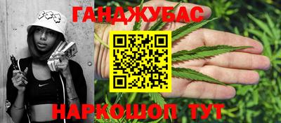 кокаин премиум Будённовск