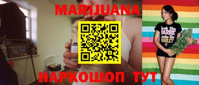 прущие крисы Бузулук