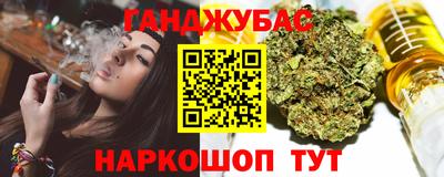 мефедрон мука Бугуруслан