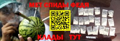прущие крисы Бузулук
