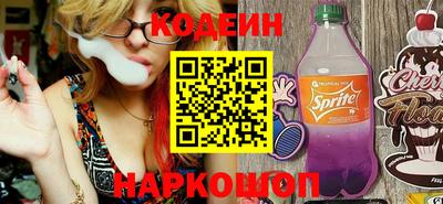 прущие крисы Бузулук