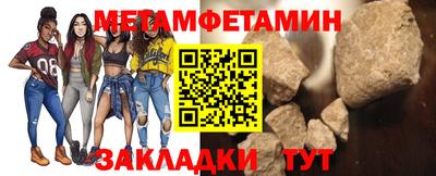 кокаин премиум Будённовск