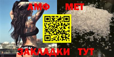 мефедрон мука Бугуруслан