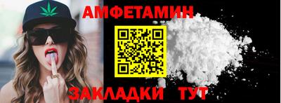 мефедрон мука Бугуруслан