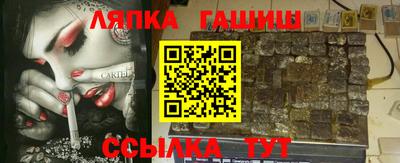 кокаин премиум Будённовск