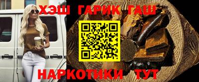 кокаин премиум Будённовск