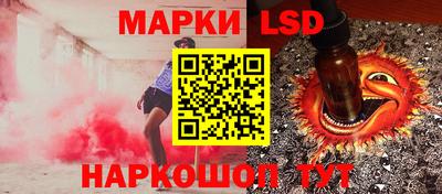 кокаин премиум Будённовск
