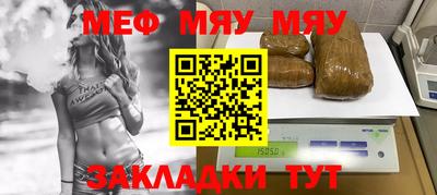кокаин премиум Будённовск