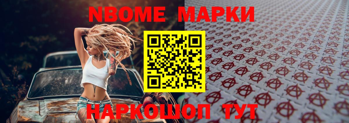 Лсд 25 экстази кислота Электросталь